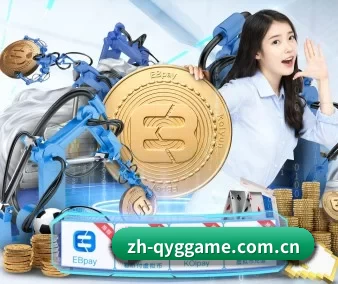 奇异果体育APP APP 界面